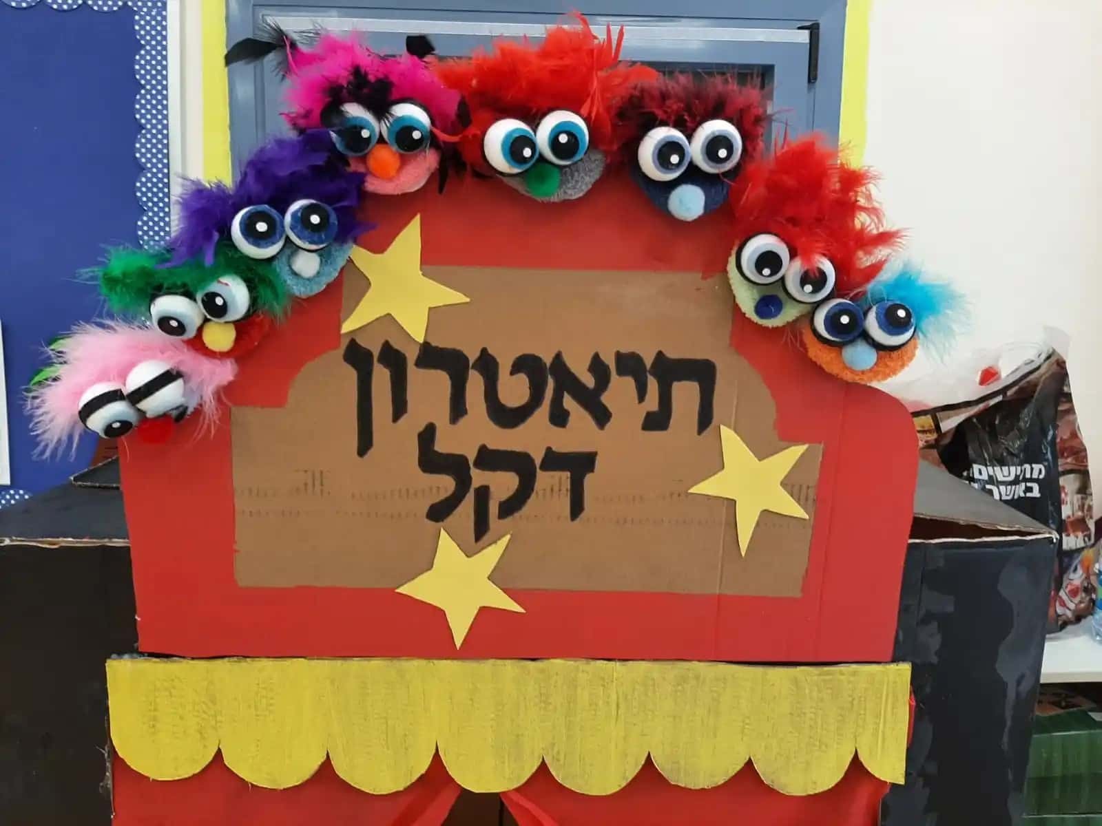 תמונה ללא תיאור